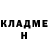 КЕТАМИН ketamine Lena Bakulin
