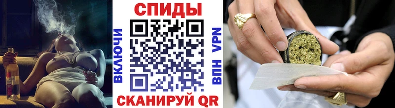 Бутират буратино Котельнич