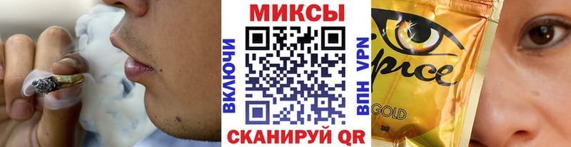 ссылка на мегу ONION  Котельнич  Бутират GHB 