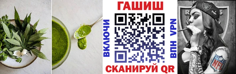 купить закладку  Котельнич  Canna-Cookies марихуана 