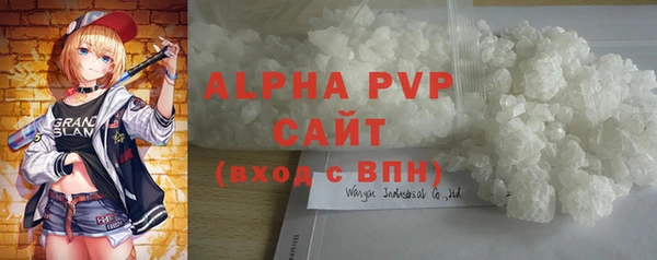 не бодяженный Богданович