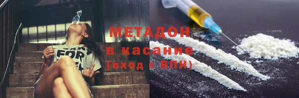 не бодяженный Богданович