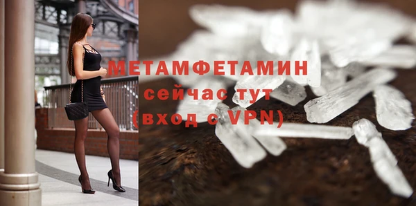 СК Богородск