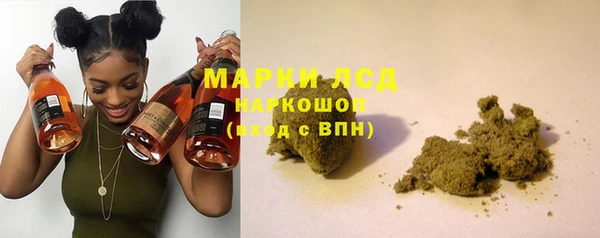 не бодяженный Богданович