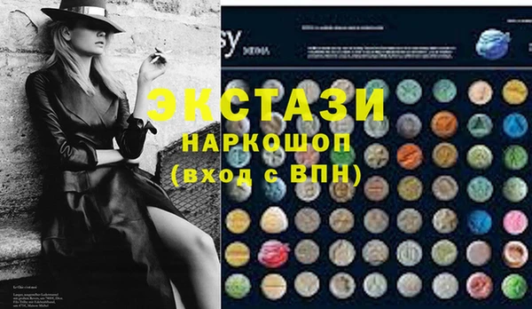 не бодяженный Богданович