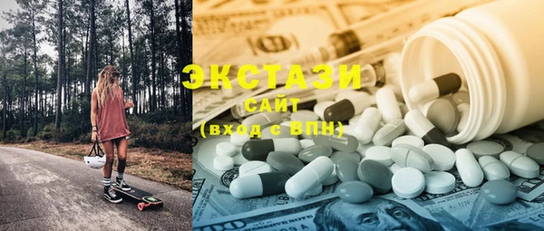 не бодяженный Богданович