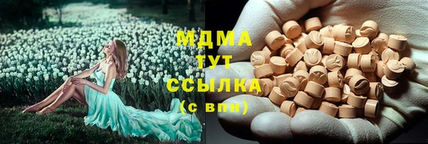 стаф Семикаракорск
