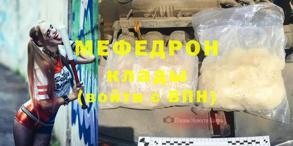 не бодяженный Богданович