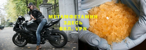 не бодяженный Богданович