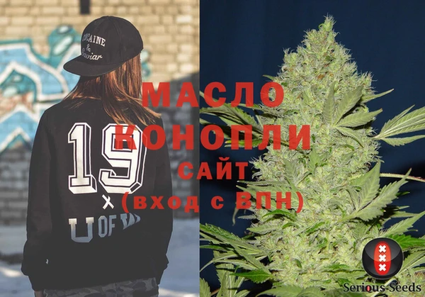 не бодяженный Богданович