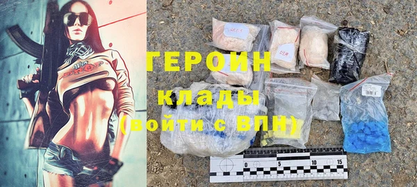 не бодяженный Богданович